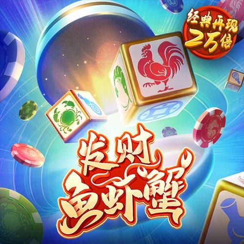米乐|米乐·M6官网