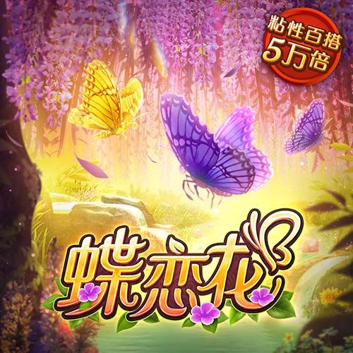库博体育app