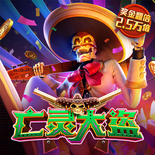 bsport体育官网