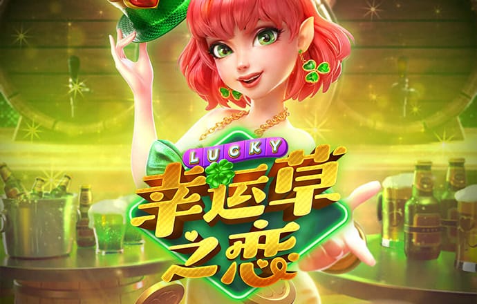 博业体育app官方下载