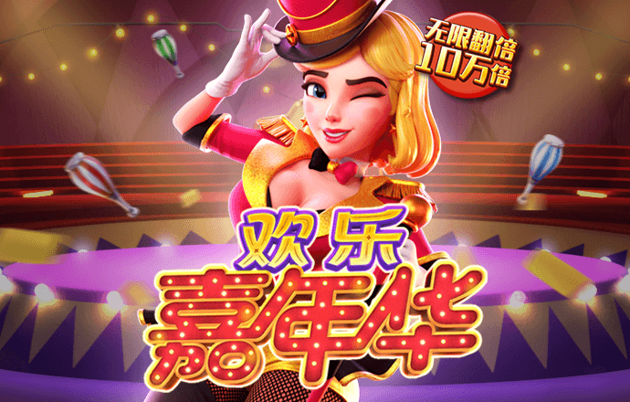 vip彩票注册入口