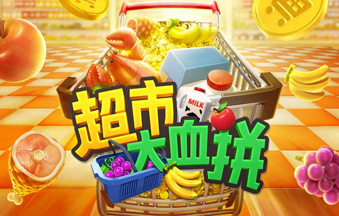 开元综合体育下载地址