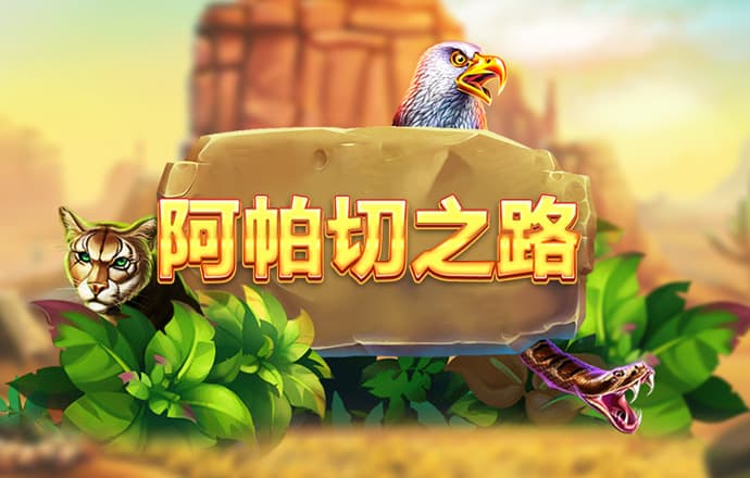 8188cc威尼斯登陆