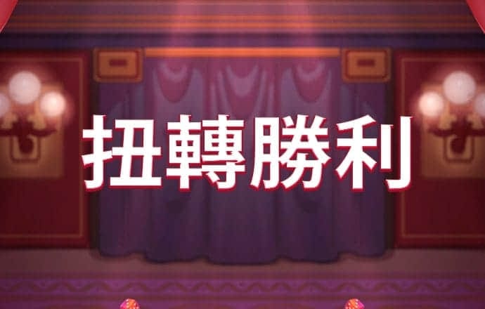 b33体育官方app下载