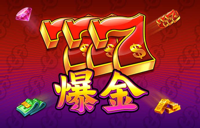 6566体育app下载